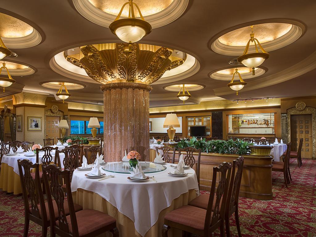 Celebrity International Grand Hotel Пекин Экстерьер фото