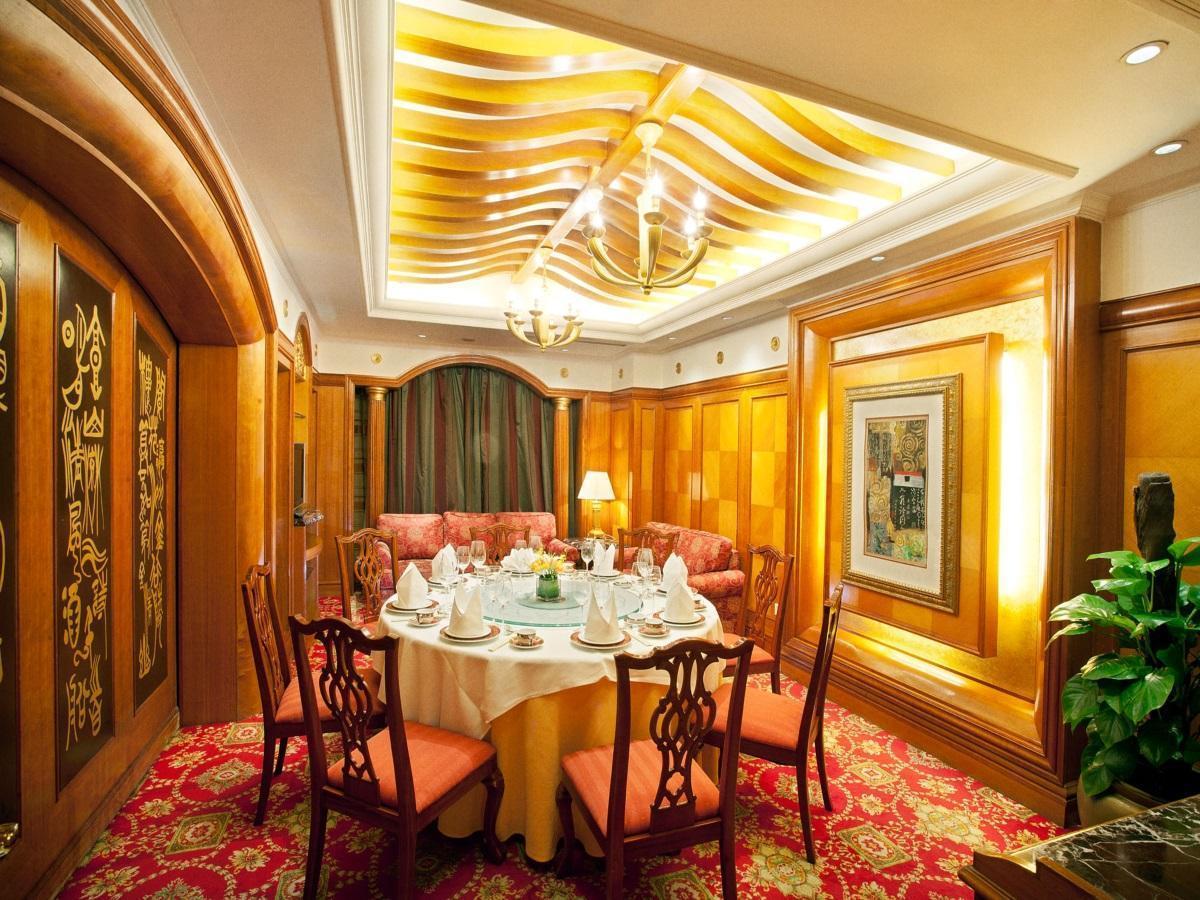 Celebrity International Grand Hotel Пекин Экстерьер фото