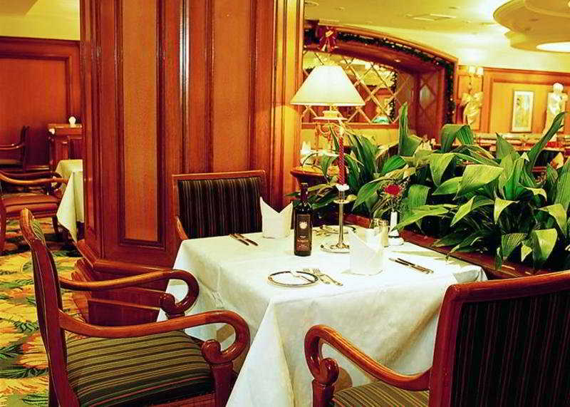 Celebrity International Grand Hotel Пекин Экстерьер фото