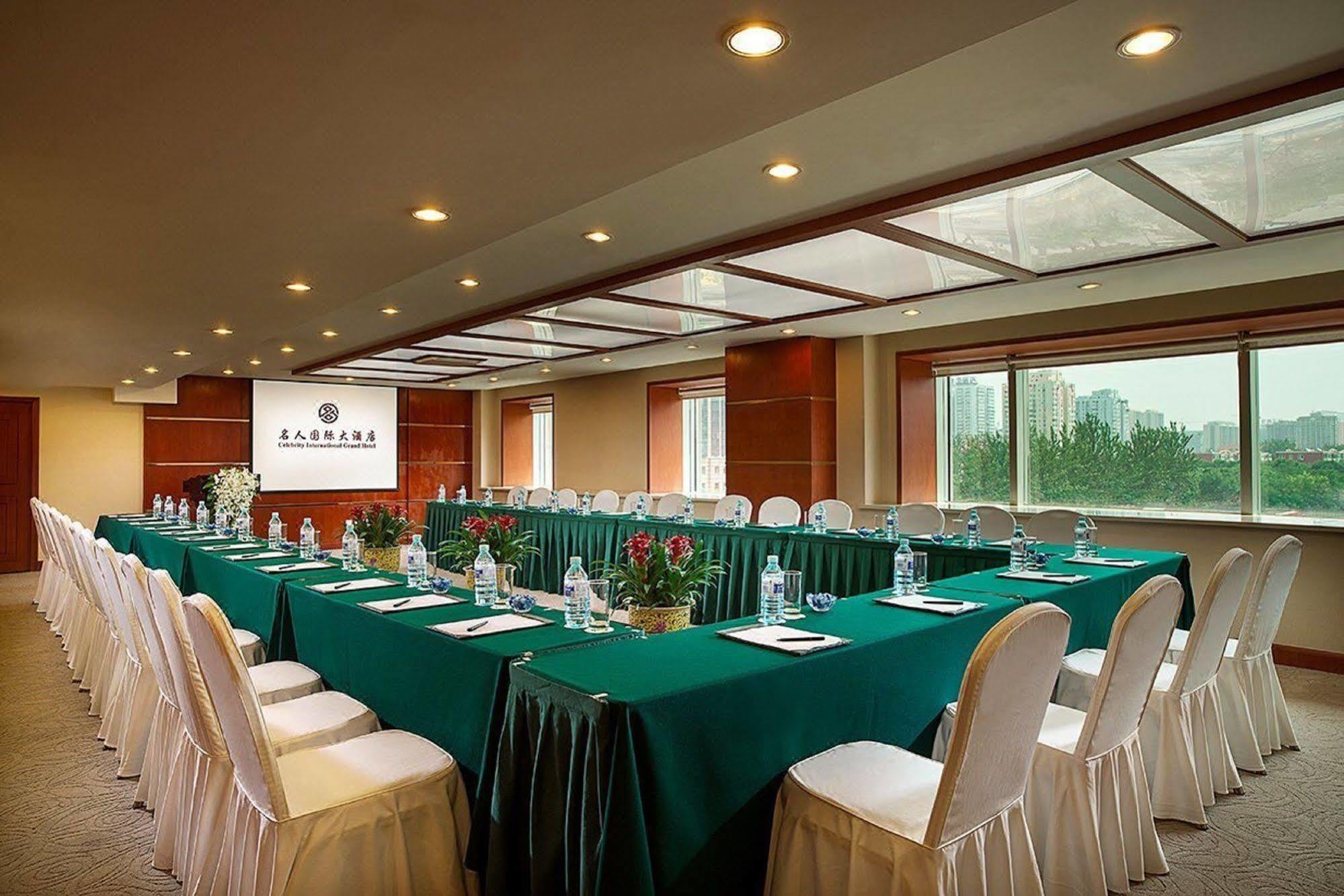 Celebrity International Grand Hotel Пекин Экстерьер фото