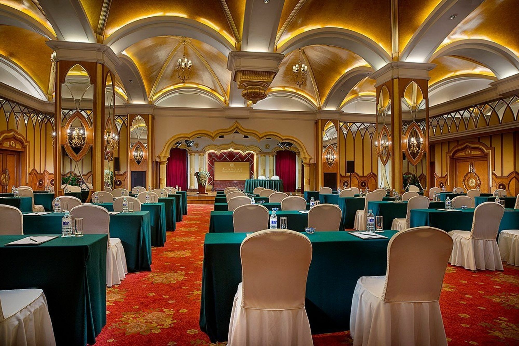 Celebrity International Grand Hotel Пекин Экстерьер фото