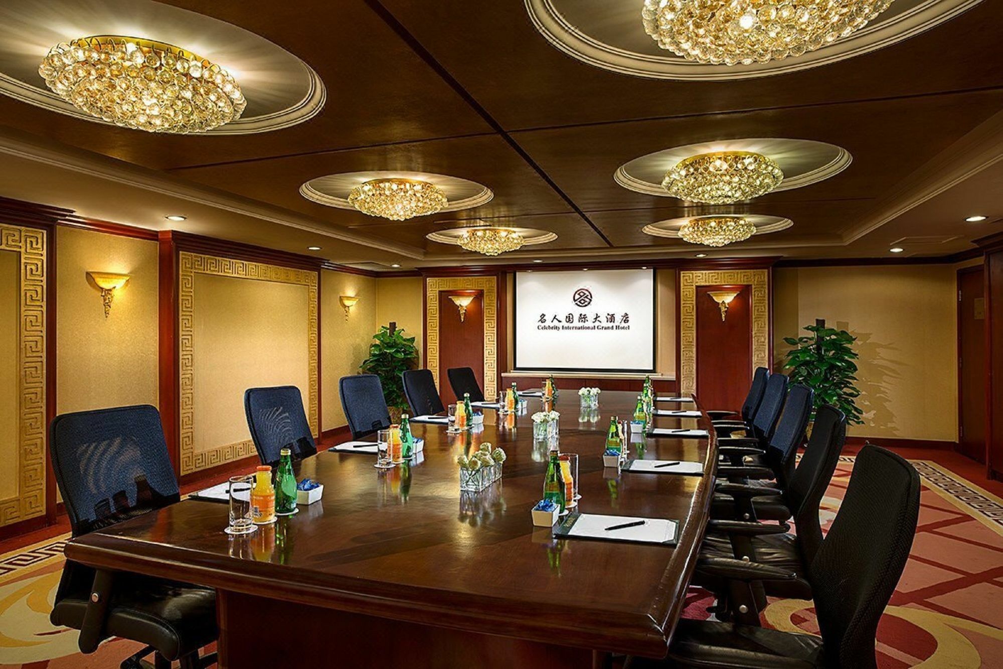 Celebrity International Grand Hotel Пекин Экстерьер фото